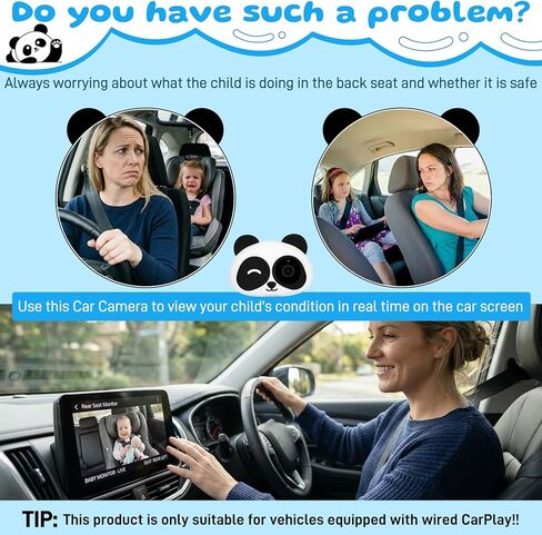 Baby Car Camera with Wireless CarPlay, 1080P HD Car Camera for Baby, 150° Wide View on Cars Screen, Split-Screen Navigation, Easy Plug-and-Play Installation,Cars Babys Camer for Parents and Pet Owners in Kuwait