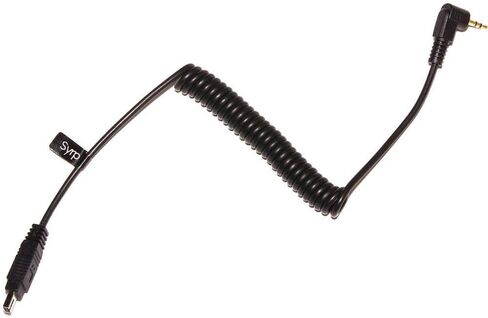 Syrp 2N Link Cable - 0001-7003 in Kuwait