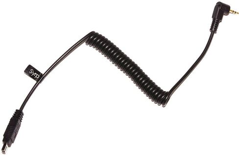 Syrp 2N Link Cable - 0001-7003 in Kuwait