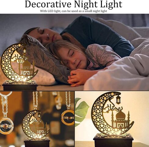 Ramadan Decorations for Home, Ramadan Lights, Eid Mubarak Decorations, 3D Wooden Eids Decoration Lights Home Party Bedroom for Muslims, Eid al-Fitr al-Adha Islamic Table Decor in Kuwait