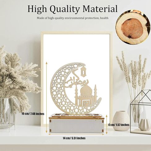 Ramadan Decorations for Home, Ramadan Lights, Eid Mubarak Decorations, 3D Wooden Eids Decoration Lights Home Party Bedroom for Muslims, Eid al-Fitr al-Adha Islamic Table Decor in Kuwait