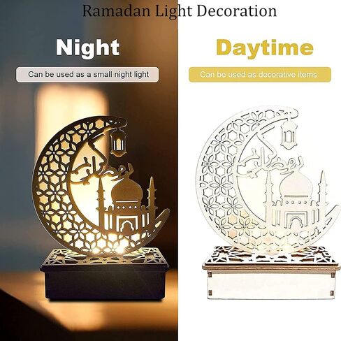 Ramadan Decorations for Home, Ramadan Lights, Eid Mubarak Decorations, 3D Wooden Eids Decoration Lights Home Party Bedroom for Muslims, Eid al-Fitr al-Adha Islamic Table Decor in Kuwait