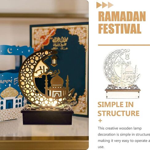 Ramadan Decorations for Home, Ramadan Lights, Eid Mubarak Decorations, 3D Wooden Eids Decoration Lights Home Party Bedroom for Muslims, Eid al-Fitr al-Adha Islamic Table Decor in Kuwait