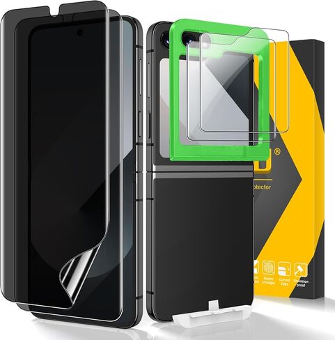 [عبوة من 3 قطع] واقي شاشة Ultra لهاتف Samsung Galaxy S23 [ليس زجاجيًا]، طبقة TPU مرنة، فتح بصمات الأصابع، مقاوم للخدش، سهل التركيب، صديق للحافظة، خالٍ من الفقاعات in Kuwait