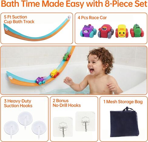 Resosese Race Car Bath Toys Set, 8-Piece Extra Long Flexible Bathtub Track Set with 4 Mini Cars, Suction Cups & Mesh Storage Bag, DIY Water Slide Toy Gift for Boys Girls Ages 3+ in Kuwait