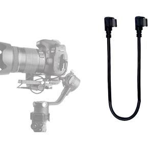 for DJI Focus pro USB-C Extension (2.6ft) Camera Control Multi-Function Data Cable Handle stabilizer DJI Focus pro LiDAR/Ronin-rs4 rs3 rs2 in Saudi Arabia