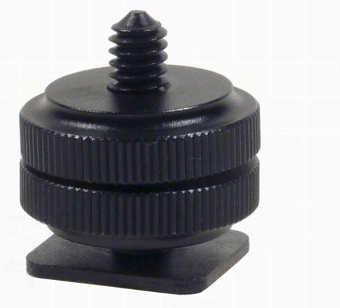 ProMaster Standard Shoe to 1/4-20 Thread Adapter (8292) in Kuwait