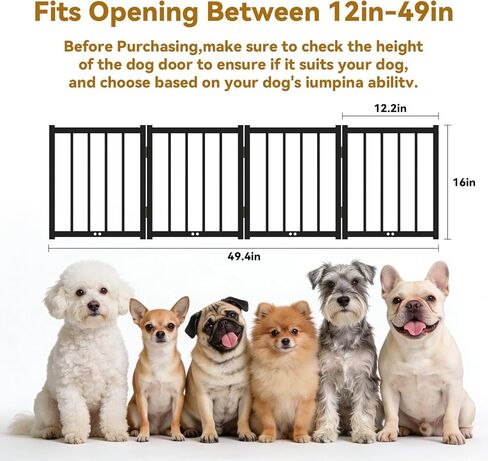 Snuowu 16" Freestanding Short Dog Gate for Small Dogs – Foldable & Retractable, Expands Up to 48" Wide, 4-Panel Pet Barrier for Doorways, Stairs & Hallways (Black) in Kuwait