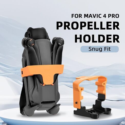 حزام حامل المروحة BTG لملحقات طائرات DJI Mavic 4 Pro بدون طيار in Kuwait