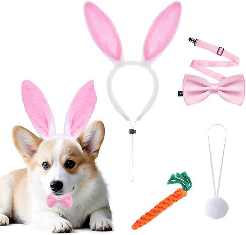 4pcs dog easter costume مجموعة أذني أرنب Bowtie Rabbit Tail و Carrot Phet Toy for Small Mediance كبيرة الكلب من الحفلات الأليف (الأزرق) in Kuwait