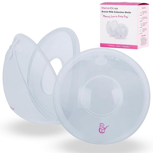 Breast Milk Collection Cups (2 Pack) – Reusable Silicone Milk Catchers with 1oz Capacity | Leak-Proof, Flat-Bottom Nursing Shells for Bra Wear | Soothe Sore Nipples, Save Every Drop Day & Night in Kuwait
