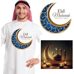Eid Iron on Transfer Stickers Ramadan Stickers for Clothes Star Moon Iiron on Patches Eid al Fitr Iorn Decal for T-Shirt Jeans Backpacks DIY Applique 2PCS (01-Eid)