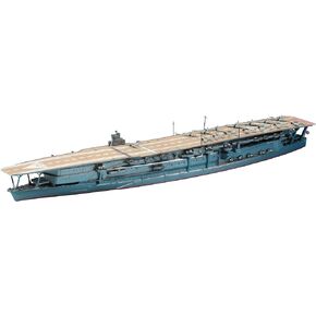 Hasegawa