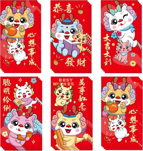 Chinese Red Envelopes, 2024 New Year dragon Red Envelopes, Lucky Money Envelopes, Red Packet, Hong Bao for Spring Festival (24pcs) in Saudi Arabia