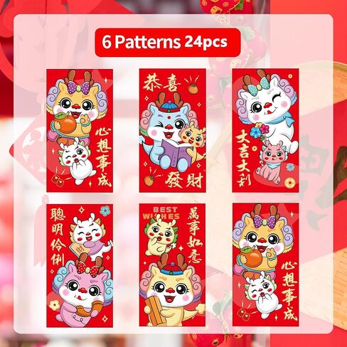 Chinese Red Envelopes, 2024 New Year dragon Red Envelopes, Lucky Money Envelopes, Red Packet, Hong Bao for Spring Festival (24pcs) in Saudi Arabia