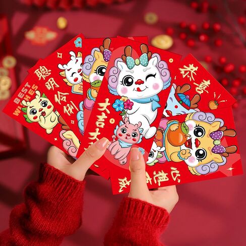 Chinese Red Envelopes, 2024 New Year dragon Red Envelopes, Lucky Money Envelopes, Red Packet, Hong Bao for Spring Festival (24pcs) in Saudi Arabia
