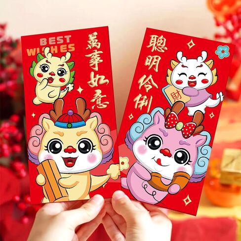 Chinese Red Envelopes, 2024 New Year dragon Red Envelopes, Lucky Money Envelopes, Red Packet, Hong Bao for Spring Festival (24pcs) in Saudi Arabia