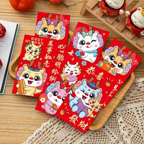 Chinese Red Envelopes, 2024 New Year dragon Red Envelopes, Lucky Money Envelopes, Red Packet, Hong Bao for Spring Festival (24pcs) in Saudi Arabia