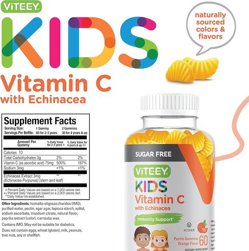 Kids Vitamin C Gummies 75mg, with Echinacea - Sugar Free - Immune Support for Kids, Toddlers, & Teens - Vegan, Gelatin Free, Gluten Free, GMO Free - Tasty Chewable Orange Flavored Kids Immunity Gummy in Saudi Arabia