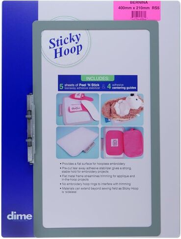 طوق تطريز بيرنينا (210 × 400 ملم) للتطريز الآلي in Kuwait