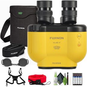 Fujifilm Fujinon Techno-Stabi TS-X 14x40 مناظير مثبتة للصور، ±6 درجة تثبيت، منشور بورو عكسي، حزمة بصريات متعددة الطبقات بالكامل (كحلي) مع حزام مجهر لحزام التعليق + المزيد in Kuwait