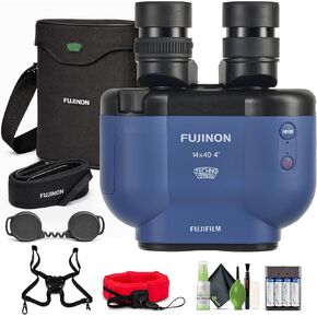 Fujifilm Fujinon Techno-Stabi TS-X 14x40 Image-Stabilized Binoculars Bundle in Kuwait