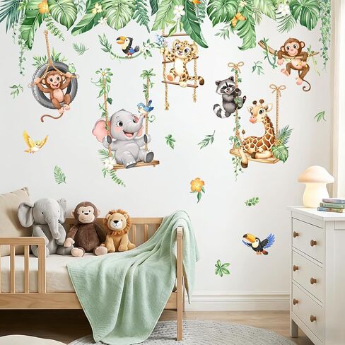 Jungle Animals Swing Wall Decals - Safari Nursery Decor Baby Monkey Elephant Giraffe Cub Tropical Leaves Wall Stickers for Kids Toddlers Baby Nursery Room Decor in Kuwait