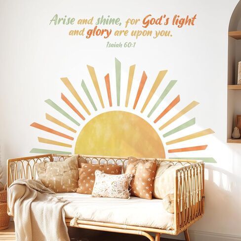 DECOWALL Boho Sunrise Bible Verse Wall Decals – Isaiah 60:1 Christian Wall Stickers for Kids Nursery, Bedroom & Playroom Decor (SG2-2523) in Kuwait