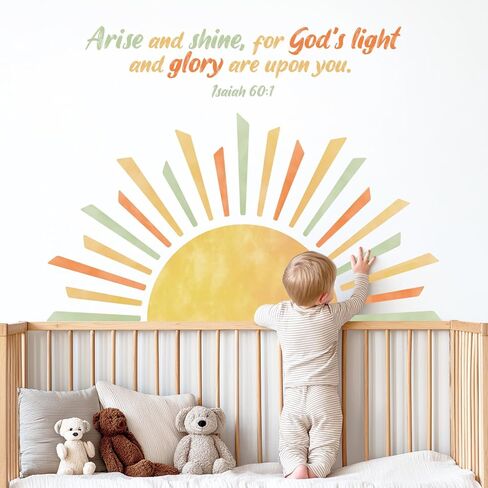 DECOWALL Boho Sunrise Bible Verse Wall Decals – Isaiah 60:1 Christian Wall Stickers for Kids Nursery, Bedroom & Playroom Decor (SG2-2523) in Kuwait
