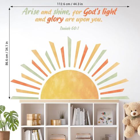 DECOWALL Boho Sunrise Bible Verse Wall Decals – Isaiah 60:1 Christian Wall Stickers for Kids Nursery, Bedroom & Playroom Decor (SG2-2523) in Kuwait