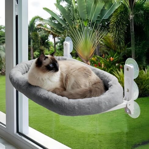 Cat Window Perch – Strong 6 Suction Cup Foldable Cat Hammock Bed for Large Cats and Kittens That Holds up to 50 lbs with Washable Reversible Cover, Sturdy Metal Frame for Window (Gray) in Saudi Arabia