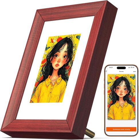 4.26-inch NFC-Enabled 4-Color e-Ink Digital Photo Frame (Square Corner) in Kuwait