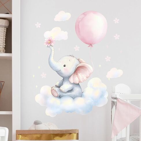 Baby Elephant Cloud Wall Decals Removable Cartoon African Animal Vinyl Stickers for Nursery Kids Bedroom and Playroom Decor Peel and Stick Watercolor Wall Art in Kuwait