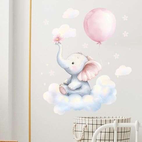 Baby Elephant Cloud Wall Decals Removable Cartoon African Animal Vinyl Stickers for Nursery Kids Bedroom and Playroom Decor Peel and Stick Watercolor Wall Art in Kuwait