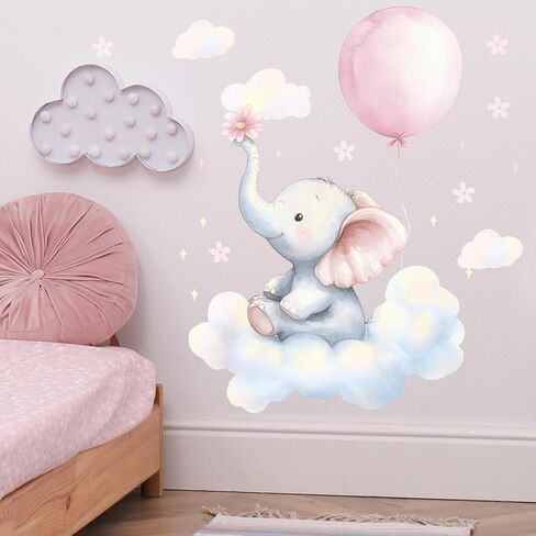 Baby Elephant Cloud Wall Decals Removable Cartoon African Animal Vinyl Stickers for Nursery Kids Bedroom and Playroom Decor Peel and Stick Watercolor Wall Art in Kuwait