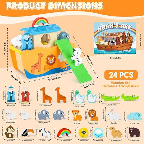 Hoarosall 27-Piece Wooden Noah's Ark Toy for 1-3 Year Olds Baptism Christmas Birthday Gift Bilingual Bible Story Montessori Shape Sorter Christian Educational Toy for Boys Girls in Kuwait