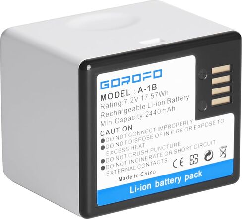 of Arlo A-1 A-1B A-1C Rechargeable Battery, Camera (1 Battery) in Saudi Arabia