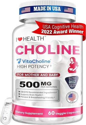 مكمل VitaCholine® السائل الكولين 500 ملغ، تركيبة ما قبل الولادة لدعم نمو دماغ الطفل أثناء الحمل والرضاعة الطبيعية، كمية تكفي 60 يومًا* in Kuwait