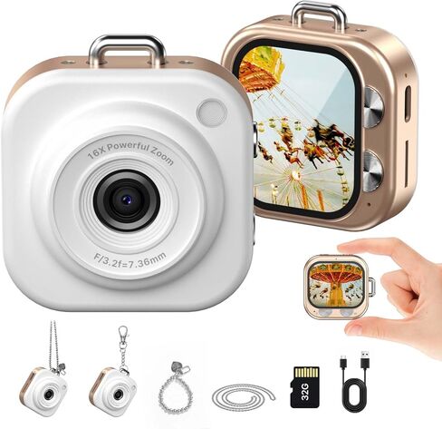 كاميرا رقمية W & O Mini Keychain، كاميرا صغيرة بدقة 1080 بكسل مع بطاقة 32 جيجابايت، كاميرات صغيرة للتصوير الفوتوغرافي مع عمر بطارية طويل، كاميرا سلسلة مفاتيح بحجم الجيب مع سلسلة لمدونات الفيديو، والحفلات، والسفر (ذهبي) in Kuwait
