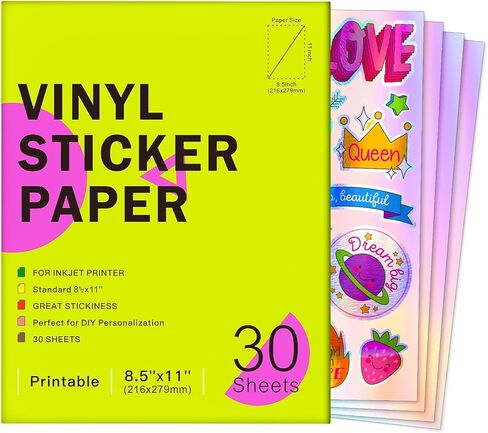 Holographic Printable Vinyl Sticker Paper for Inkjet Printer - 30 Sheets - 8.5" x 11" - Waterproof Labels Paper, Dries Quickly,Vivid Colors,Tear Resistant,DIY Sticker in Saudi Arabia