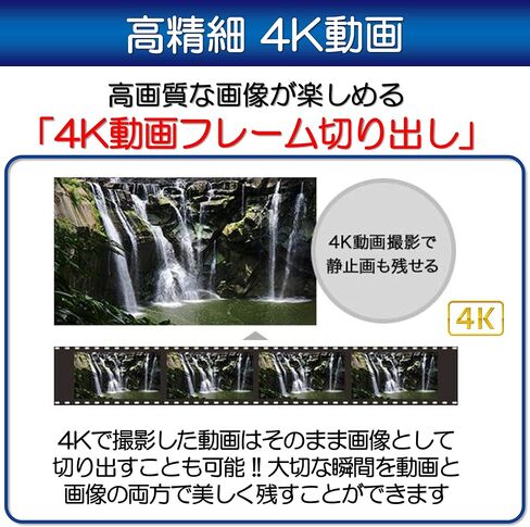 كاميرا رقمية مدمجة من Canon، تكبير بصري 40x/فيديو 4K/Wi-Fi متوافق مع PSSX740HSSL Japan Import جديد (فضي) (أسود) in Kuwait