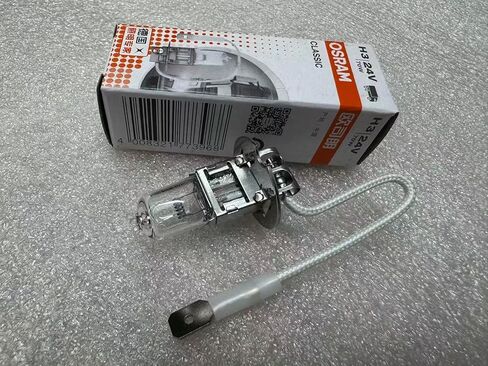 for OSRAM 64156 MR11 24V70W bulb essential lamp Dichroic reflector spot light in Kuwait