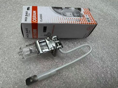 for OSRAM 64156 MR11 24V70W bulb essential lamp Dichroic reflector spot light in Kuwait