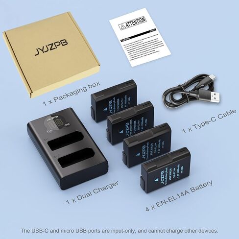 JYJZPB 4-Pack EN-EL14 / EN-EL14a Battery and Rapid Dual Charger Compatible for Nikon D3100 D3200 D3300 D3400 D3500 D5100 D5200 D5300 D5500 D5600 DF Coolpix P7000 P7100 P7700 P7800, with Type-C Cable in Kuwait