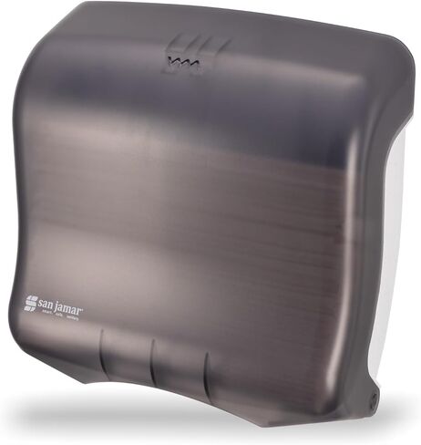 San Jamar T1755TBK Ultrafold Fusion Folded Towel Dispenser, Fits 400 Multifold/240 C-Fold Towels, Classic, Black Pearl in Kuwait