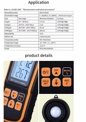 جهاز قياس الضوء الرقمي Luxmeter GM1030C in Kuwait