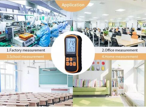 جهاز قياس الضوء الرقمي Luxmeter GM1030C in Kuwait