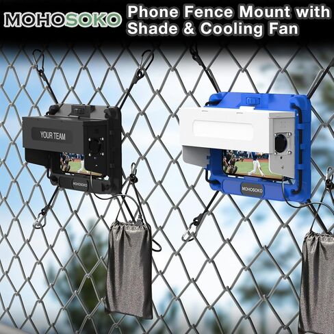 Phone Fence Mount with Shade & Cooling Fan - Foldable Game Changer Mounting Kit for iPhone, All-in-One Streaming Kit for Baseball Recording in Kuwait
