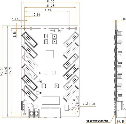 بطاقة استقبال شاشة LED NV7512 NV7512 in Kuwait