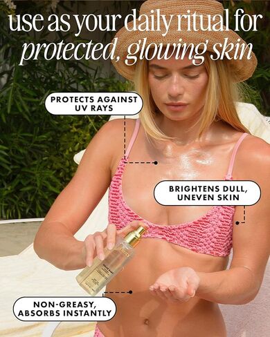 زيت واقي الشمس غير المرئي سولار بيبي SPF 45 | زيت واقي من الشمس خفيف الوزن وغير مرئي مع فيتامين C والباكوشيول in Kuwait